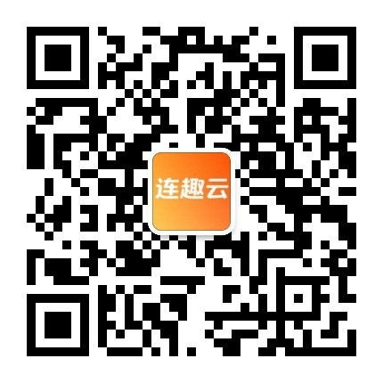 企业微信客服二维码